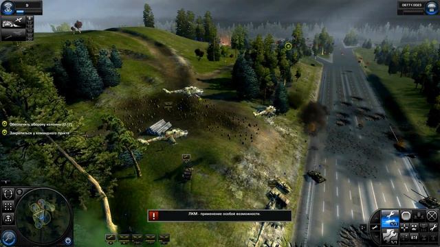 World in Conflict: Soviet Assault Прохождение 18 - Братоубийство. смотреть онлайн