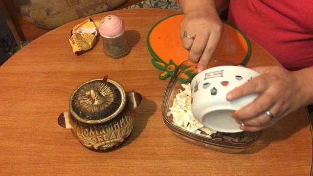 Салат из свиного сердца смотреть онлайн