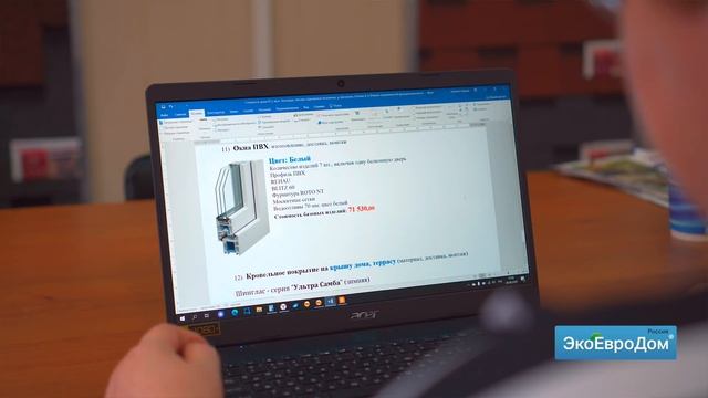 Дом из СИП панелей за 1 миллион рублей смотреть онлайн