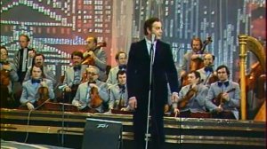 Песня года 82