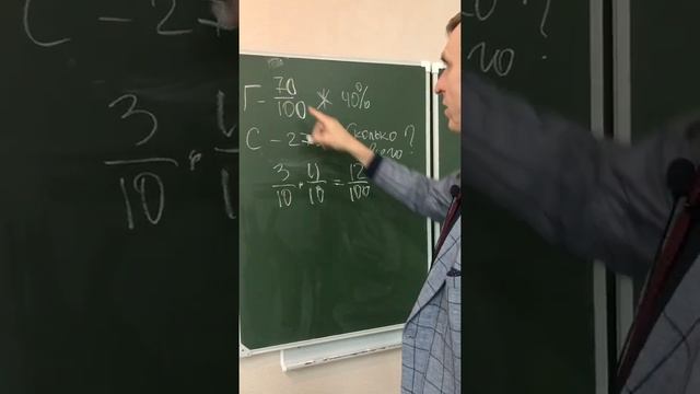 Задача свежих новостей смотреть онлайн