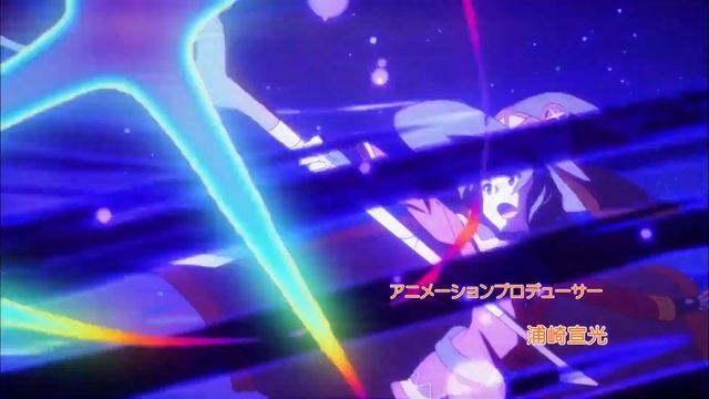 KonoSuba - Megumin X Kazuma - Beautiful Now AMV