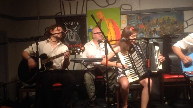 НОМ - Мушища смотреть онлайн