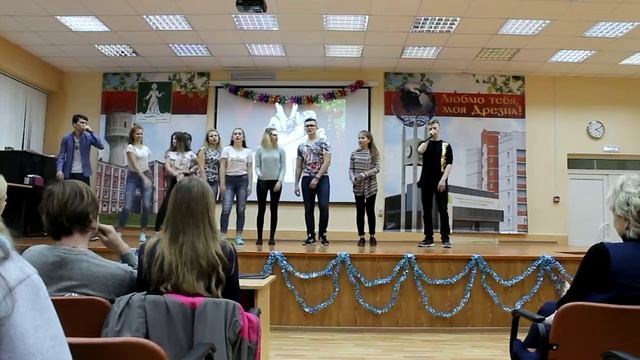 Дрезненская СОШ №1. Игра "Новогодние крестики - нолики" -2017-18 смотреть онлайн