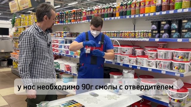 Новогоднее волшебство с эпоксидной смолой. смотреть онлайн