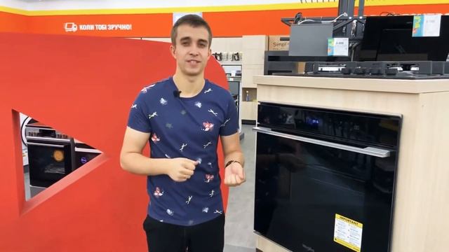 Відео огляд духової шафи WHIRLPOOL W7 OM4 4S1 P BL смотреть онлайн