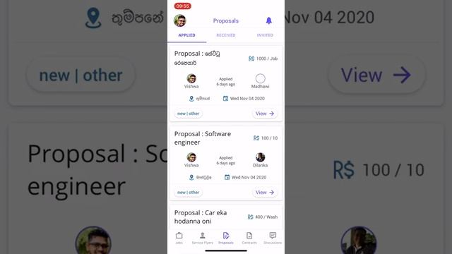 React Native Application for Job Owners to Meet Service Providers смотреть онлайн