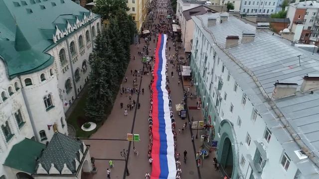 100-метровый флаг России в Нижнем Новгороде смотреть онлайн