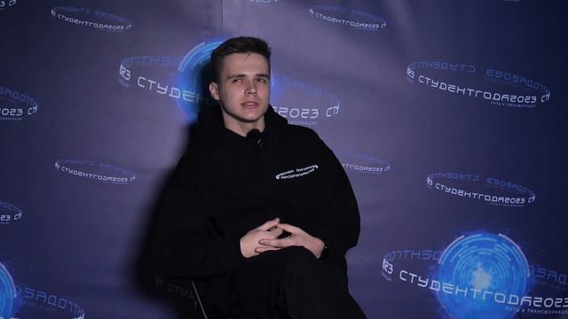 Студент года 2023. Алексей Перхальский, Витебский государственный университет имени П.М. Машерова смотреть онлайн