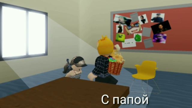 "Как делаем уроки с"meme с Кошка Лана, Кот Лео и т.д. смотреть онлайн