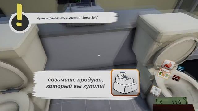 ДЕЛАЕМ ДЕНЬГИ НА ГОВНЕ! ОТКРЫЛ БИЗНЕС Toilet Management Simulator! - Toilet Management Simulator #1 смотреть онлайн