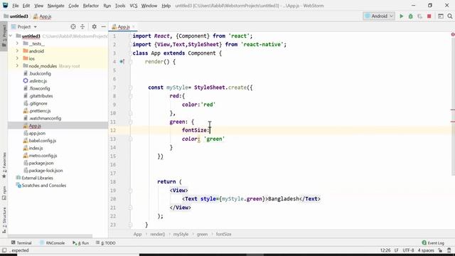 React Native Tutorial Bangla | Part 16 How To Apply Style Over Component смотреть онлайн