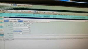 Диста: ERP - странная ошибка при выборе товара в накладную перемещения.