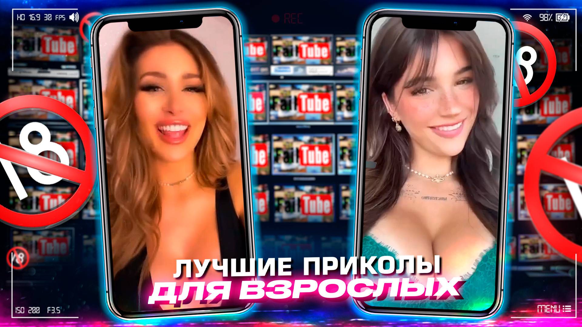 Приколы для взрослых Лучшие приколы 2024 Час Приколов Смех Юмор #приколы #смех #юмор #fails смотреть онлайн