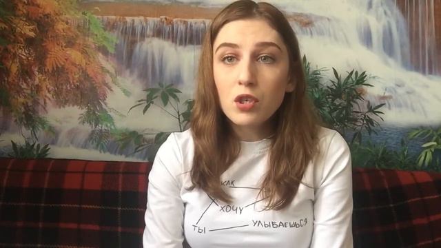"Думаю знаю" давайте пообщаемся смотреть онлайн