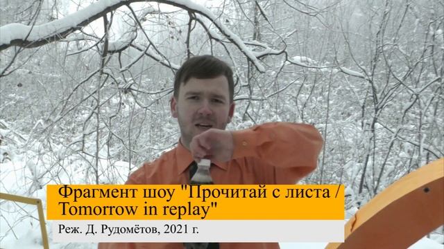 Новости игры "Поезд метро 2D". Выпуск от 19.04.2022. Обновление 18.4. Высадка человечков. Рекорды смотреть онлайн