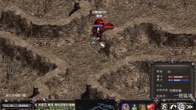 5/8 町金天堂 https://ding.lineag1.cc/forum.php смотреть онлайн