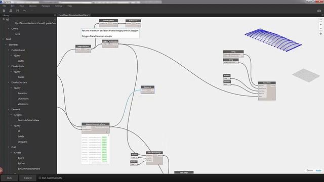 Unit 5 - Excel Write смотреть онлайн