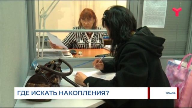 Технологии Смартфонов и Планшетов