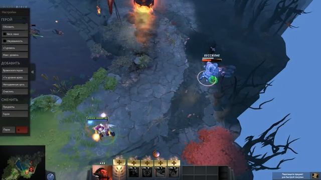 Гайд на Invoker как давать фаст прокаст и одна из ошибок новичков. Dota 2 смотреть онлайн