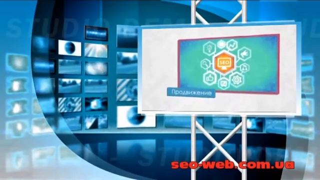 SEO Web создание и продвижение любого сайта смотреть онлайн