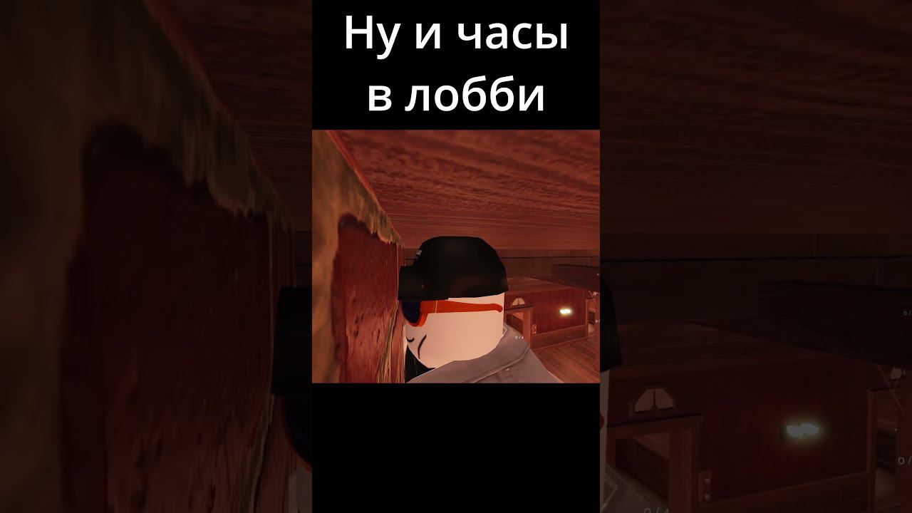 Вот это баг) Теперь можно снаружи поглядеть на лобби #doors #roblox #thehunt #bug