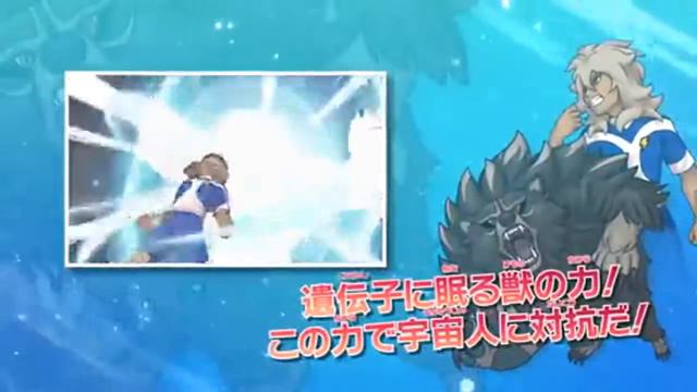 Inazuma Eleven GO Galaxy Big Bang [ TRAILER ] смотреть онлайн
