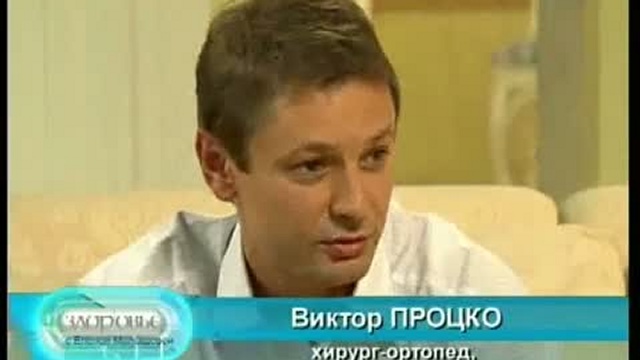 Туфли на платформе смотреть онлайн