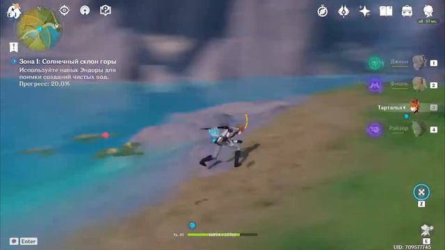 ИВЕНТ ''КАПЛИ ЖЕЛАНИЯ'' | ЛУЧШЕЕ ПРОХОЖДЕНИЕ | ОБЗОРЧИК | GENSHIN IMPACT