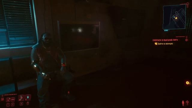 Киберпанк |Скрытый диалог Декстера Дешона | Декс смотреть онлайн