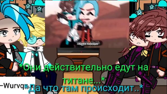 |Новогодняя Реакция Идеального Мира на Ютуб|5/?|ПЕРЕЗАЛИВ|by Nika:^| смотреть онлайн