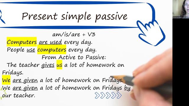 Present Simple Passive смотреть онлайн