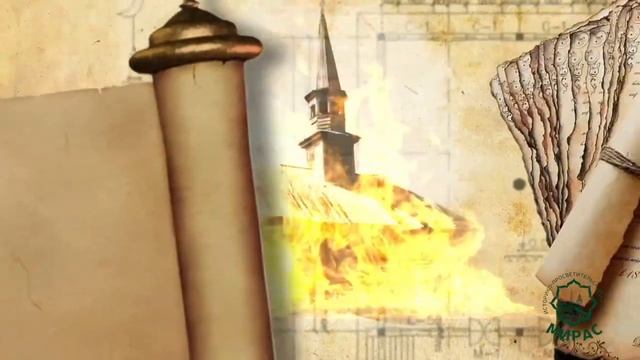 Мечеть Марджани. Живая история. Часть 1 смотреть онлайн