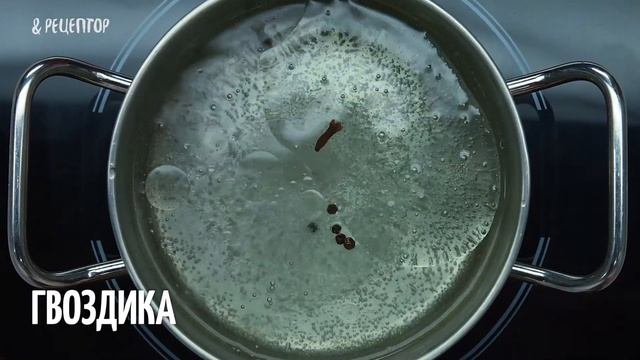 Маринованный перец с яблоками [Рецепты от Рецептор] смотреть онлайн