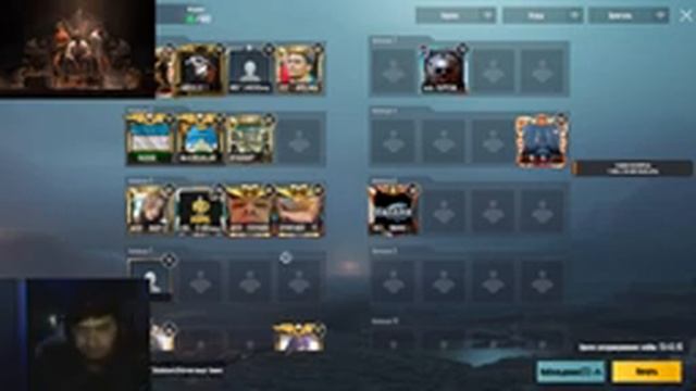 BUGUN 1 K BUSEK 10 TA RP UYNEMIZA UCLI LOBBYLA QILAMIZA JAVA JIZZAXSKIY НАБИРАЕМ ФОРМУ смотреть онлайн