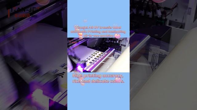 2022 new product small A3 size UV transfer label automatic laminating all-in-one printer. смотреть онлайн