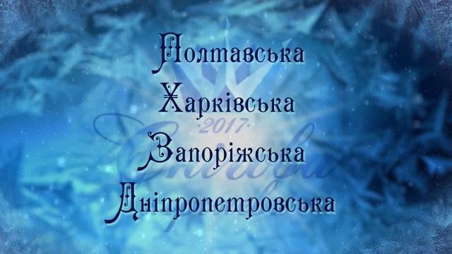Эстель (пример) смотреть онлайн