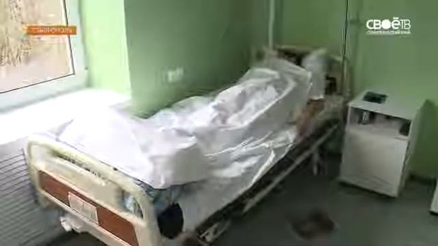 В Ставрополе впервые на Северном Кавказе провели пересадку почки смотреть онлайн