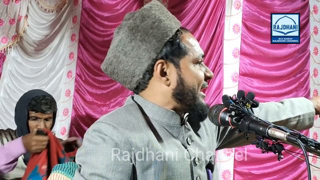 एक गरीब बूढ़े आदमी का दर्दनाक वाकया | Maulana Jarjis Ansari ( New Bayan) place west Bengal 29/11/20 смотреть онлайн