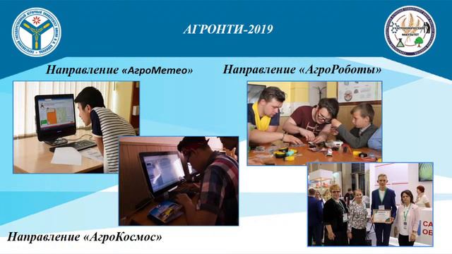 День открытых дверей [АФ] смотреть онлайн