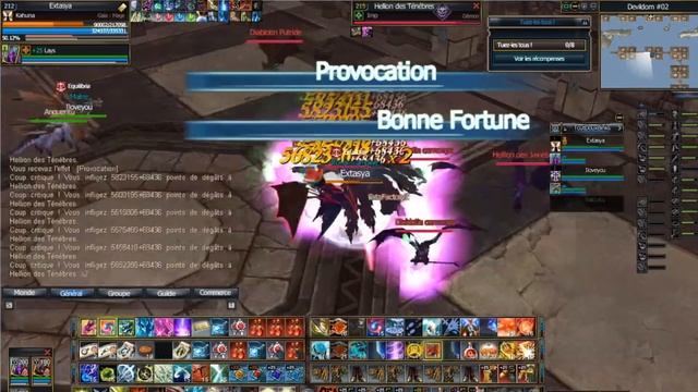 Rappelz 9.6 - WarKahuna stage 6 with oracle + [bonus] Billion damage achieved (Abhuva FR) смотреть онлайн