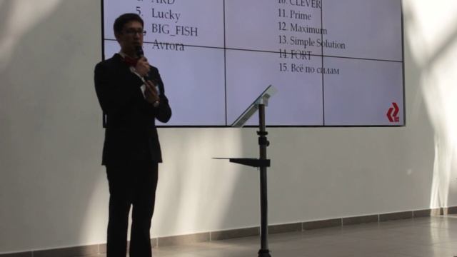 Республиканский кейс чемпионат смотреть онлайн