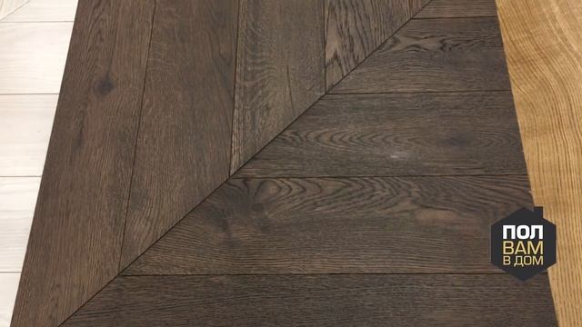 Паркетная доска ёлочкой, Косвик. Видео обзор смотреть онлайн