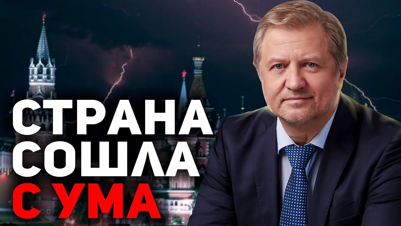Россия: "потерявшаяся цивилизация" смотреть онлайн