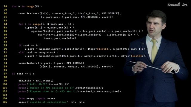 Лукьяненко Д.В. - Параллельные вычисления -8. Решение задач для уравнений в частных производных.Ч.1 смотреть онлайн