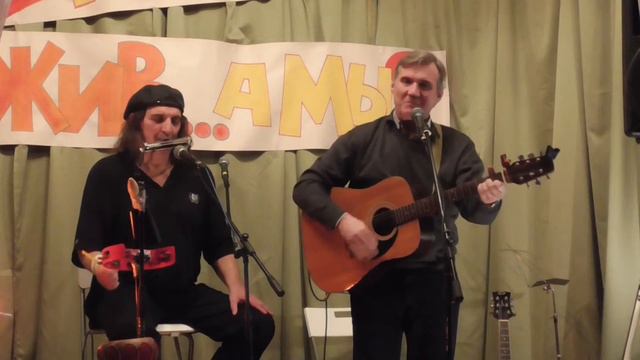 Есть 100 дорог - Сергей Карнавский смотреть онлайн