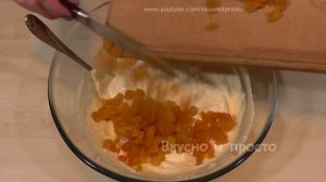 НЕЖНЕЙШАЯ ТВОРОЖНАЯ ЗАПЕКАНКА с курагой без муки!