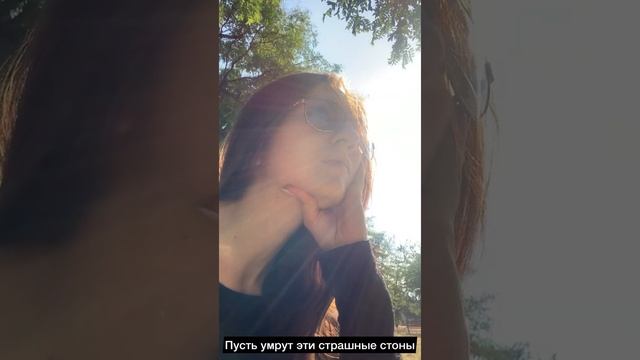 Стих «1:58» новые христианские стихи. Автор:Юлия Жекова смотреть онлайн