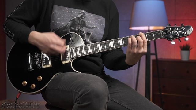 Электрогитара Clevan CPA-80 - недорогой Лес Пол