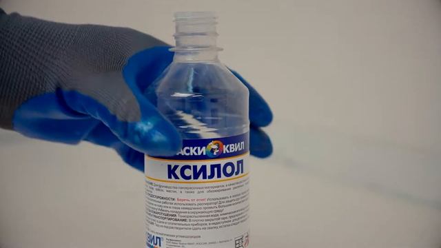 Арт-этюд с творческим подходом к краске №1 «Алмазная крошка» КВИЛ смотреть онлайн